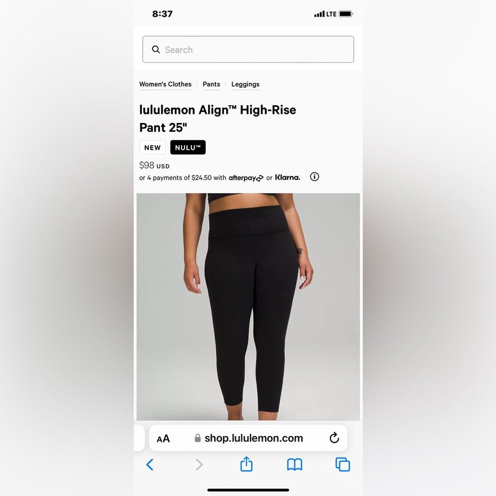 Lululemon align 25”